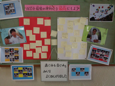 DSC04394①