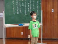 DSC05520